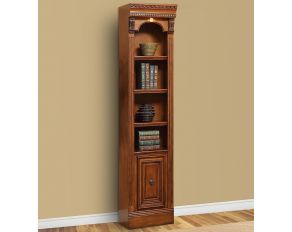 Huntington 21 Inch Open Top Bookcase in Antique Vintage Pecan