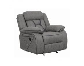 Coaster Houston Glider Recliner in Stone