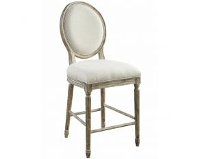 Interlude Bar Stool in Sandstone