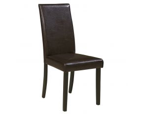 Ashley Furniture Kimonte Side Chair in Brown - Set of 2