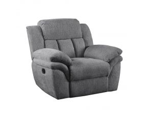 Bahrain Upholstered Power Glider Recliner in Charcoal